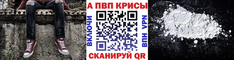 Наркотические вещества Чапаевск кракен рабочий сайт  АМФ  Меф  А ПВП  ЭКСТАЗИ  Галлюциногенные грибы  Канабис  БУТИРАТ 