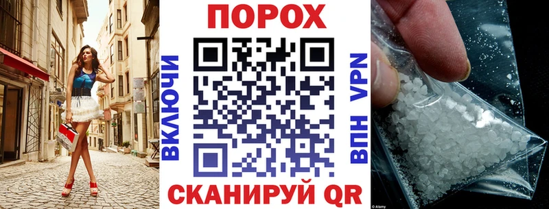 АМФ 98% Чапаевск