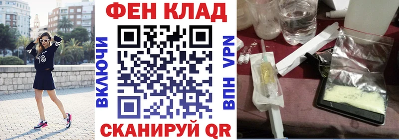 даркнет сайт  Чапаевск  АМФЕТАМИН VHQ 