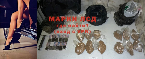 COCAINE Алзамай