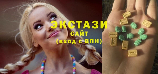 COCAINE Алзамай
