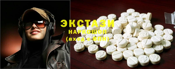COCAINE Алзамай