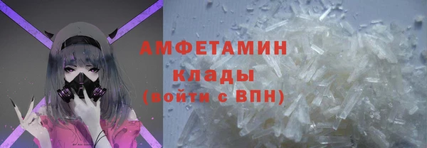 крисы Алексеевка