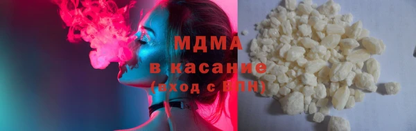 COCAINE Алзамай