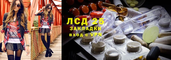 крисы Алексеевка