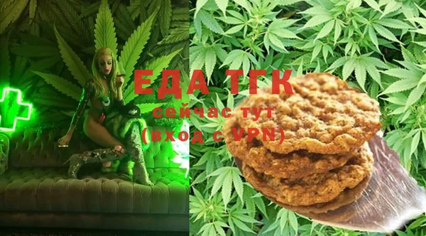 COCAINE Алзамай
