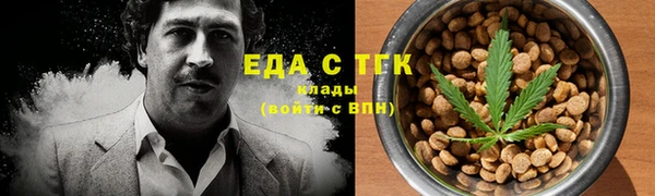 COCAINE Алзамай