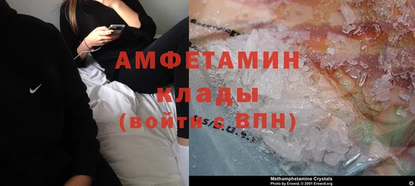 крисы Алексеевка