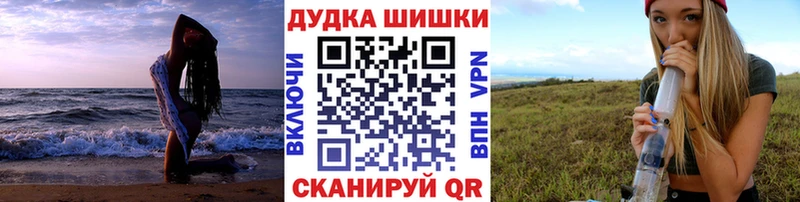 Бошки марихуана индика  MEGA сайт  Чапаевск 